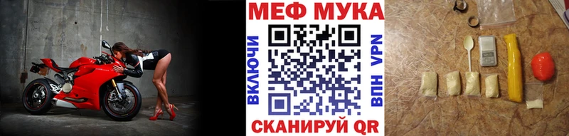 Магазин наркотиков Кизел COCAIN  Героин  Вейп ТГК  ГАШ  Марихуана  МЕФ 