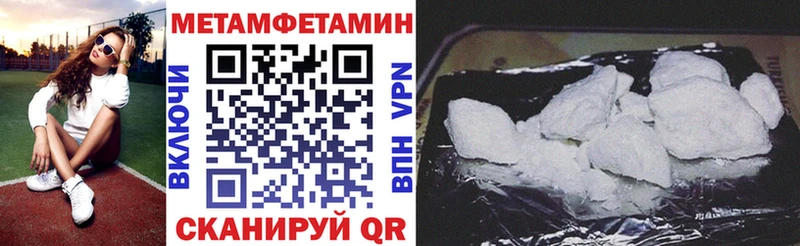АМФЕТАМИН 98%  Кизел 