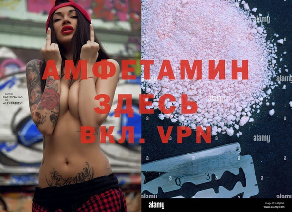 гашиш Бронницы