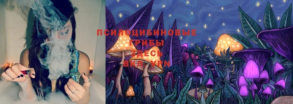 mdma Бугульма