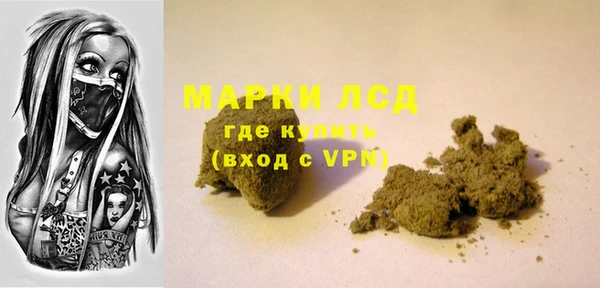 mdma Бугульма