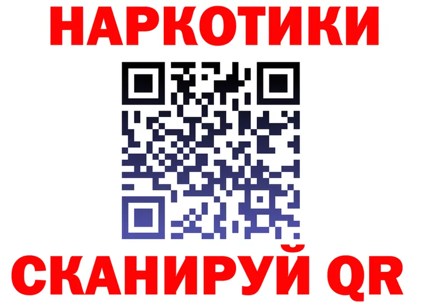 А ПВП СК КРИС ссылки это OMG Кизел