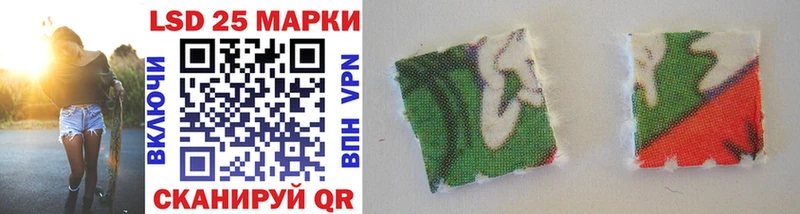 цена Кизел Наркотические марки 1,8мг