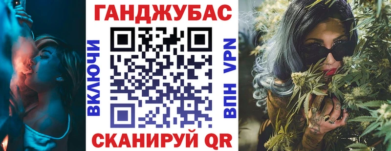 Марихуана AK-47  mega зеркало  Кизел 
